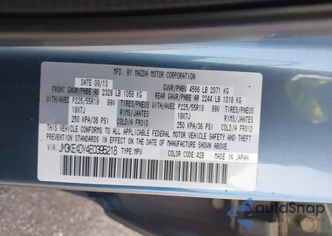 2014 Mazda Cx-5 Grand Touring из США, поврежденный, VIN JM3KE4DY4E0395218